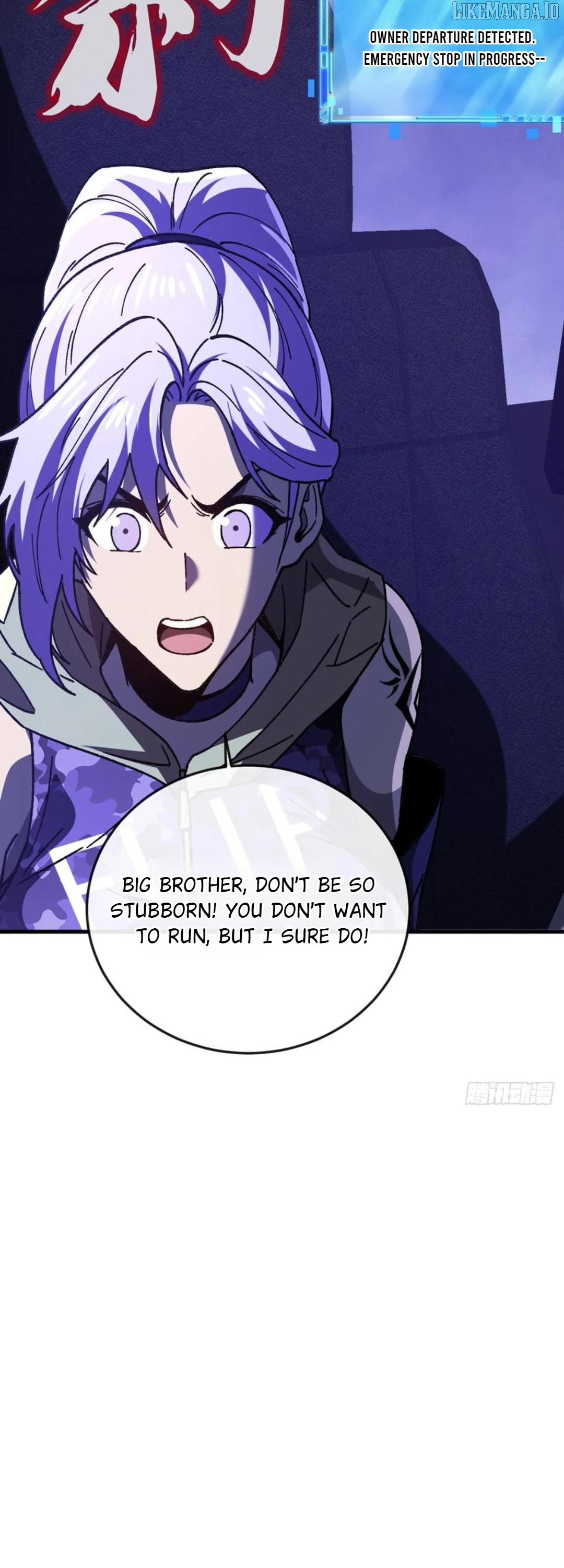 National NPC: I can kill Players Chapter 34 - page 30